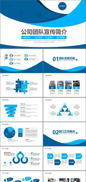 金融創業投資計劃 從演講到實踐——活動總結與資源獲取指南