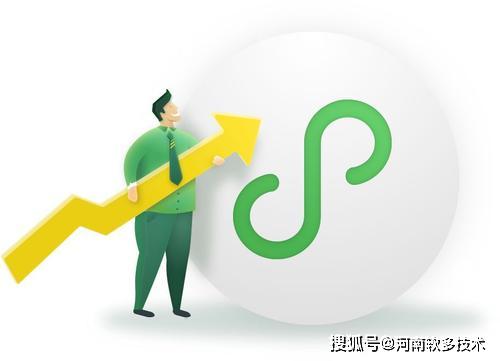 小程序開發(fā)公司推薦 領跑互聯(lián)網(wǎng)技術開發(fā)的優(yōu)質(zhì)服務商